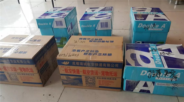 公司資質文件航空快遞