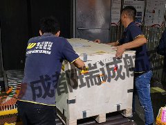 成都精密儀器航空托運