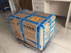 成都至鄭州冷鏈空運