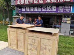 成都至桂林精品儀器的發運