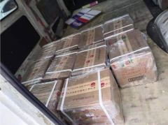 成都至煙臺茅臺酒的發(fā)運