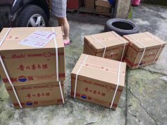 成都至蘭州茅臺酒的發(fā)運