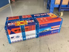 成都至喀什航空快遞的發運