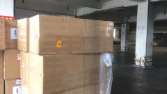 成都至廈門汽車配件的發運
