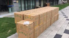 成都到武漢牛肉干/枸杞的發運