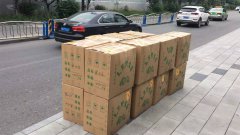 成都至北京牛肉干食品的發運