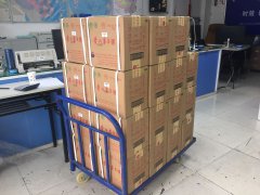 成都至上海虹橋茅臺酒的發運