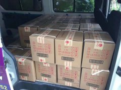 成都至大連茅臺酒的發運