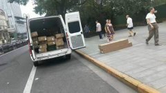 成都至寧波燈具的發(fā)運