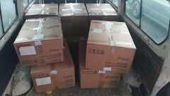 成都至阿克蘇火鍋底料的發(fā)運-當(dāng)天到