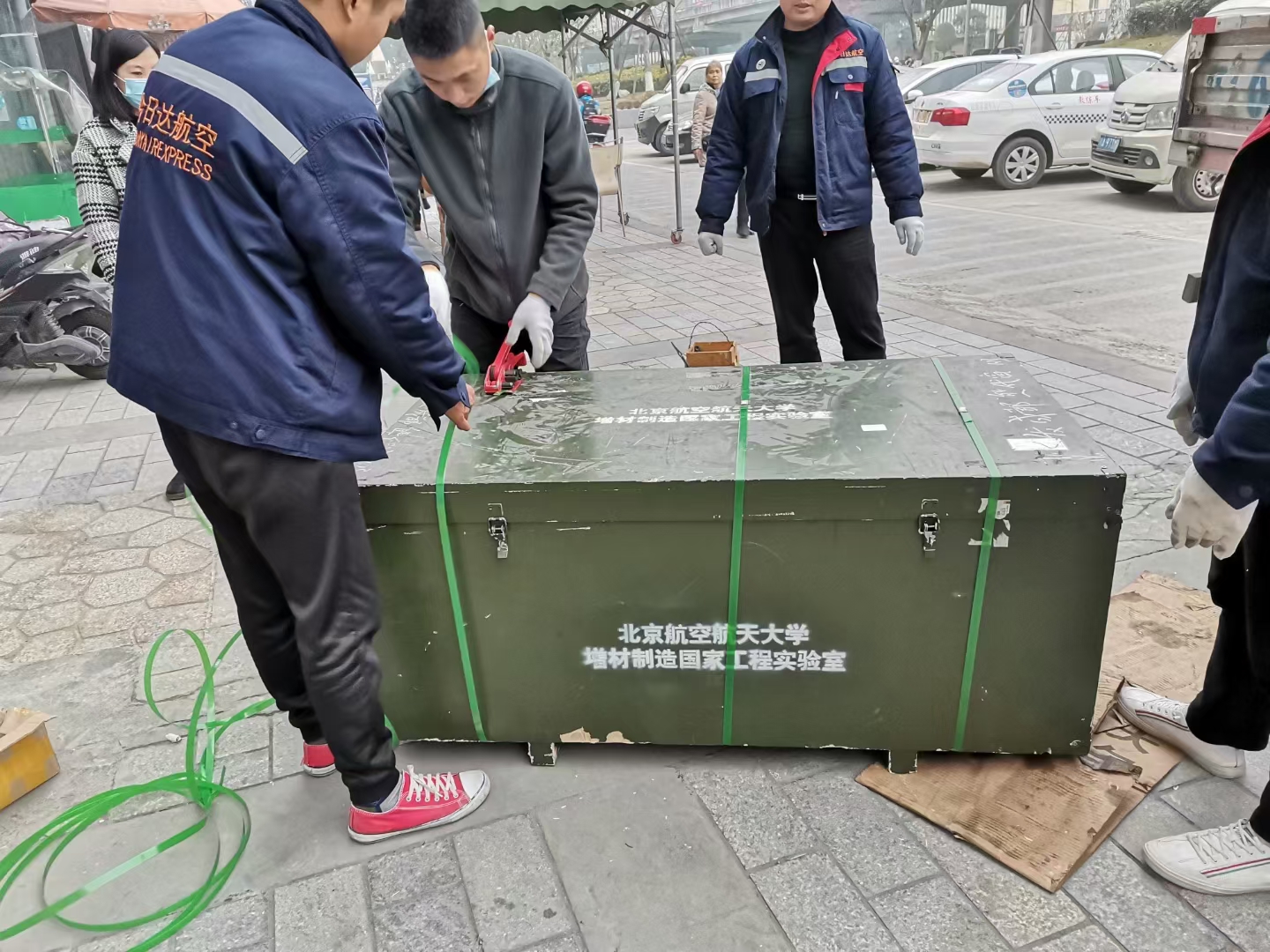 航空物流