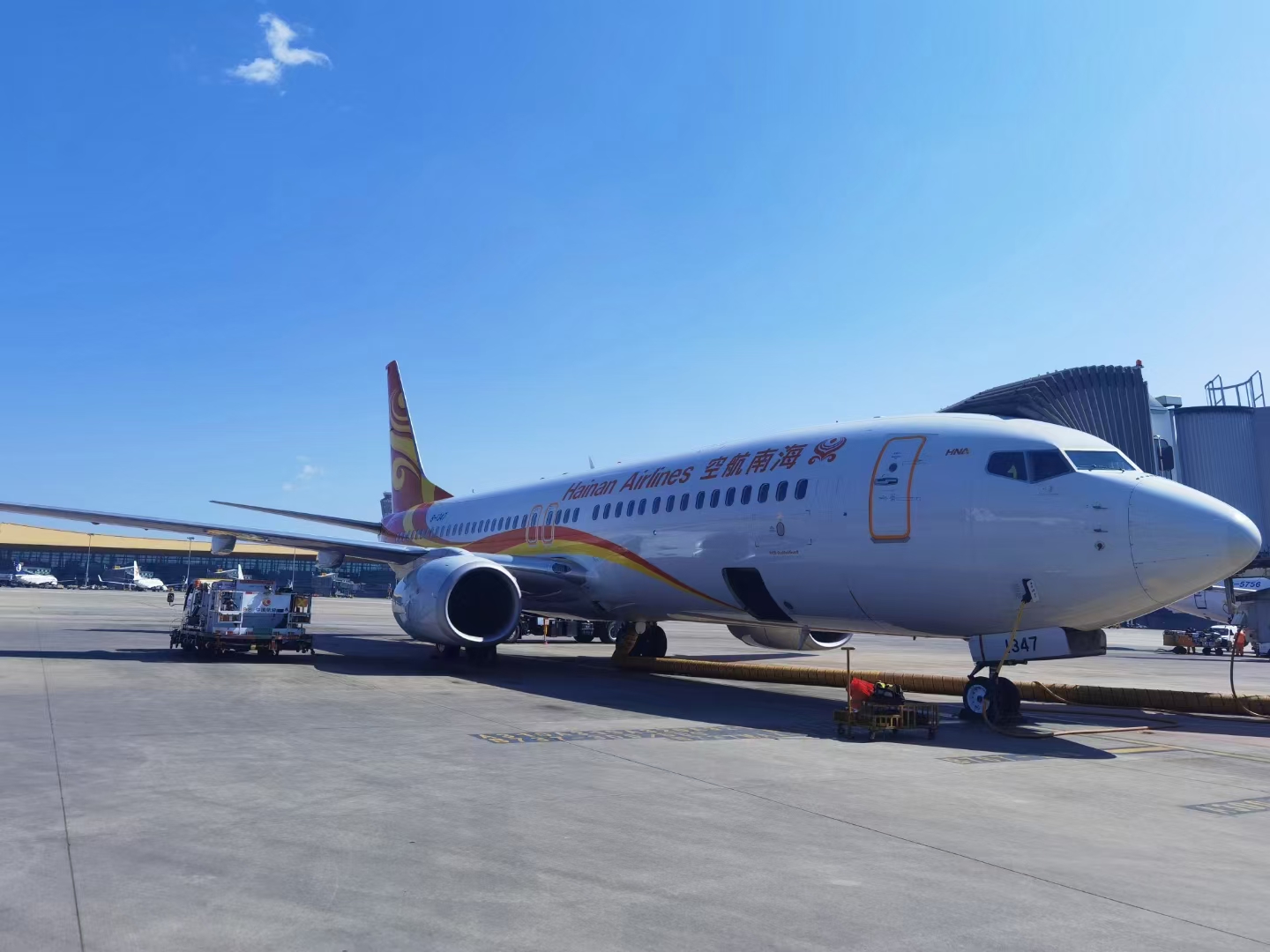 航空物流