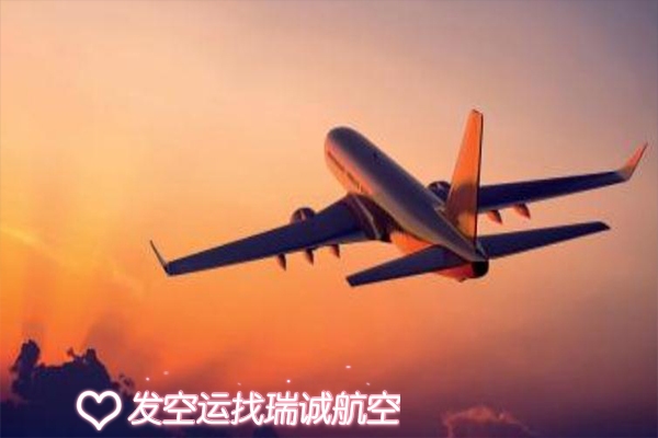 航空運輸