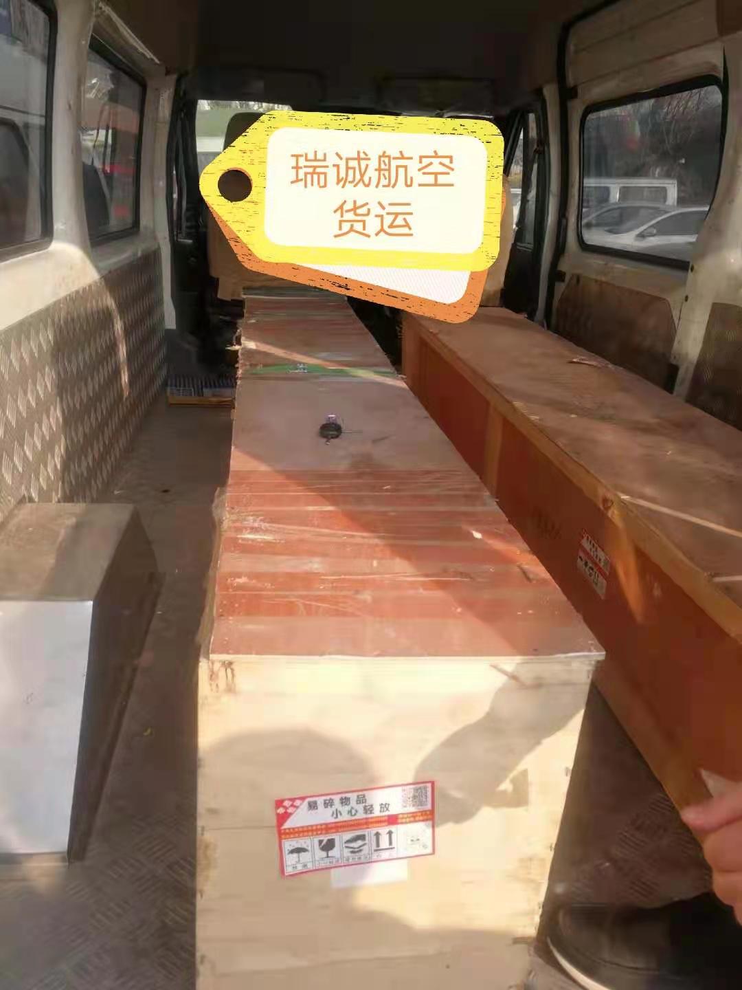www.paokui.cn/?upcache=1