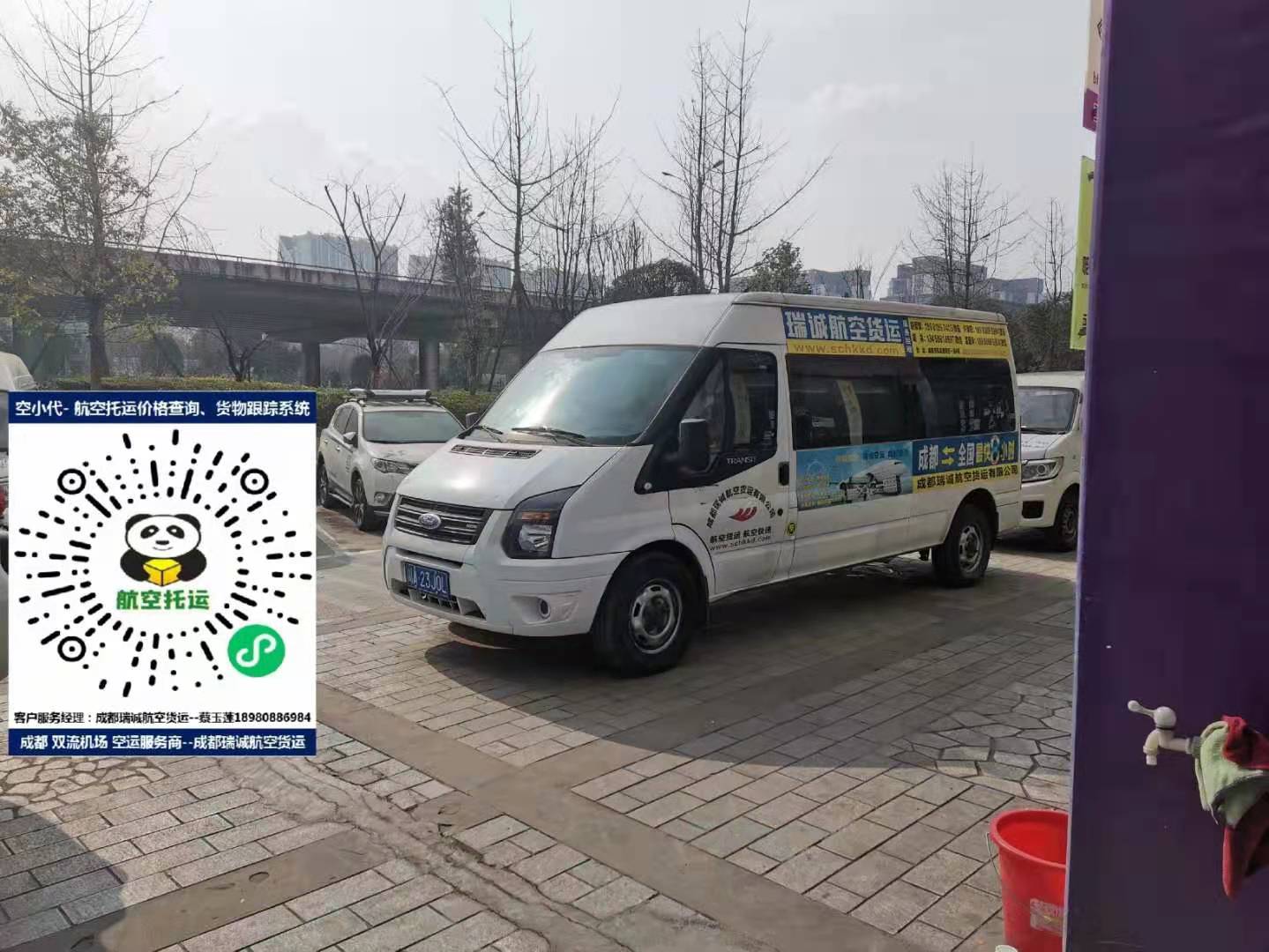 www.paokui.cn