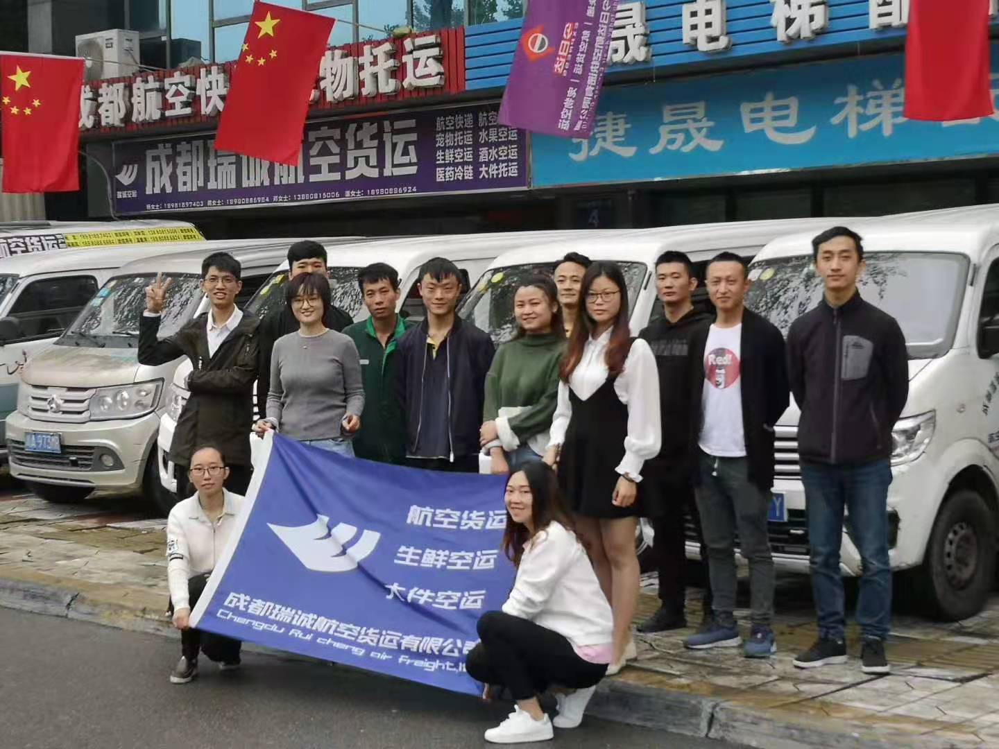 www.paokui.cn